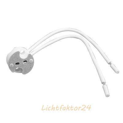 4er Set = 12Volt Bad Einbaustrahler Marin | IP44 | 5W | MCOB LED | inklusive LED Trafo 36Watt