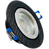 5er Set = 12Volt Bad Einbaustrahler Marina | IP44 | 5W | MCOB LED | inklusive LED Trafo 30Watt