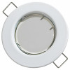 SMD LED Einbaustrahler Tom | Flach | 230V | 7W | ET-30mm | 608Lumen
