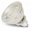12Volt MCOB LED Einbaustrahler Tomas | 5Watt | Gu5.3 Sockel | MR16 Fassung | Mit LED Trafo
