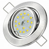 SMD LED Einbauspot Tomas / 3 - Stufen Dimmbar per Lichtschalter / 230Volt / 5W