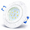 Step Dimmbar | 5W SMD LED Bad Einbauleuchte Marina 230 Volt | IP44